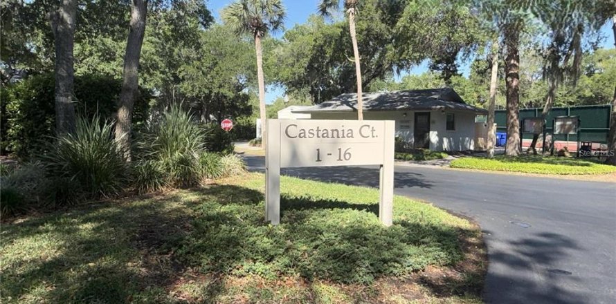 Condo à Saint Augustine, Floride, 2 chambres № 2389193