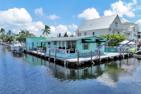 Снять в аренду квартиру в Ки-Ларго, Флорида 2 спальни, 100.33м2, № 1991768 - фото 1