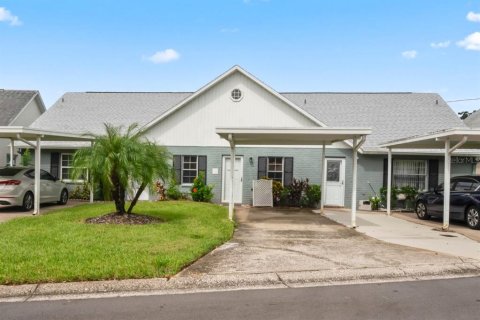Condo in New Port Richey, Florida, 1 bedroom  № 1907605 - photo 1