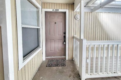 Condo à Gainesville, Floride, 4 chambres  № 2267253