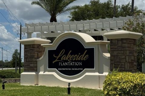 Terreno en venta en North Port, Florida № 2150458 - foto 6