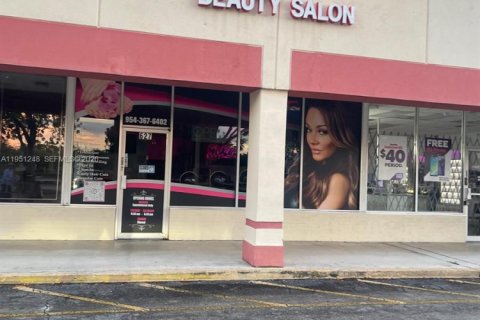 Commercial property in Hollywood, Florida № 2089289