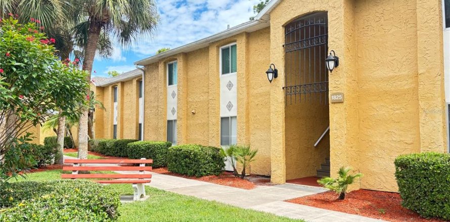 Condo à Sarasota, Floride, 2 chambres № 2396610
