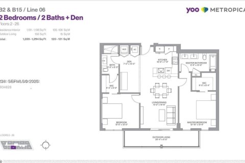 Снять в аренду кондоминиум в Санрайз, Флорида 2 спальни, 97.55м2, № 1997883 - фото 15