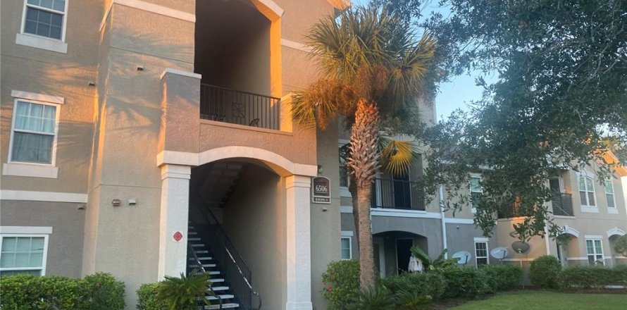 Studio à Condo à Orlando, Floride № 2430682