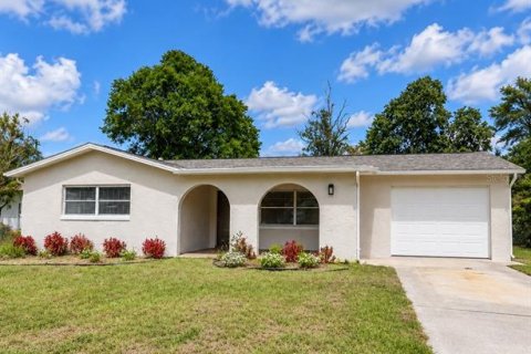 House in Beverly Hills, Florida 2 bedrooms, 116.5 sq.m. № 2391338