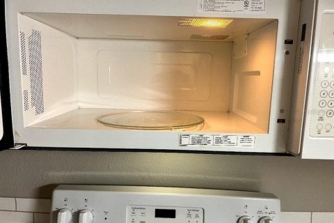 Купить кондоминиум в Орландо, Флорида 5 комнат, 98.76м2, № 1909004 - фото 6