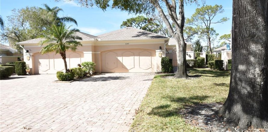 House in Sarasota, Florida 3 bedrooms, 158.49 sq.m. № 1539393