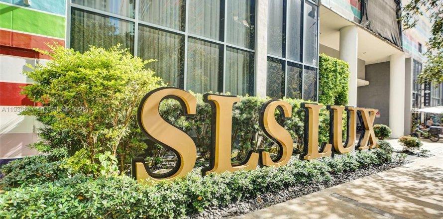 Кондоминиум с 2 спальнями в Майами, Флорида № 2053669