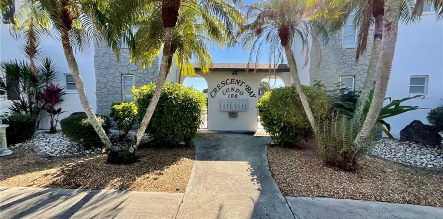 Condo in Cape Coral, Florida, 2 bedrooms  № 1531487