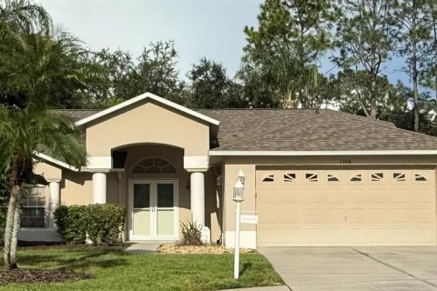 House in Trinity, Florida 3 bedrooms, 171.13 sq.m. № 2403334 - photo 5