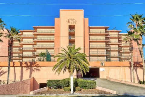 Condominio en venta en New Smyrna Beach, Florida, 2 dormitorios, 104.98 m2 № 1419165 - foto 1