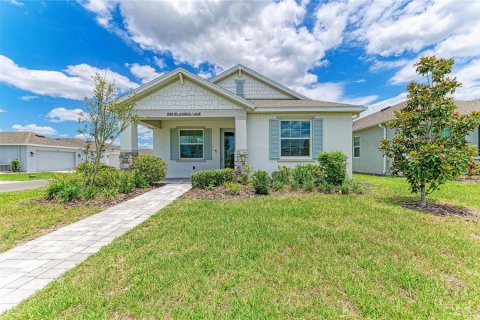 Villa ou maison à vendre à Sarasota, Floride: 3 chambres, 161.93 m2 № 2152222 - photo 2