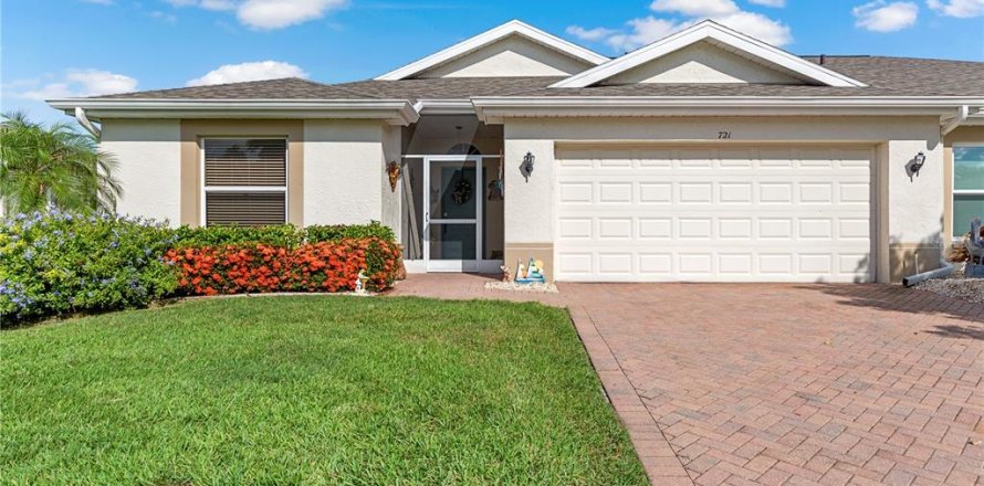 Condo in Sun City Center, Florida, 2 bedrooms  № 1847435