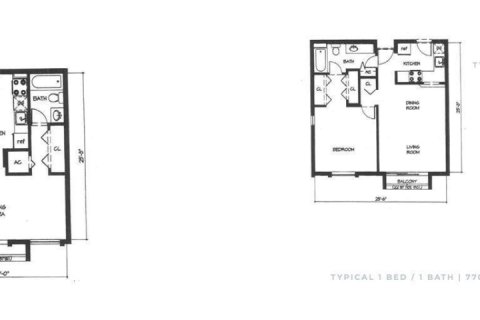 Villa ou maison à louer à Cutler Bay, Floride: 3 chambres № 2072762 - photo 17
