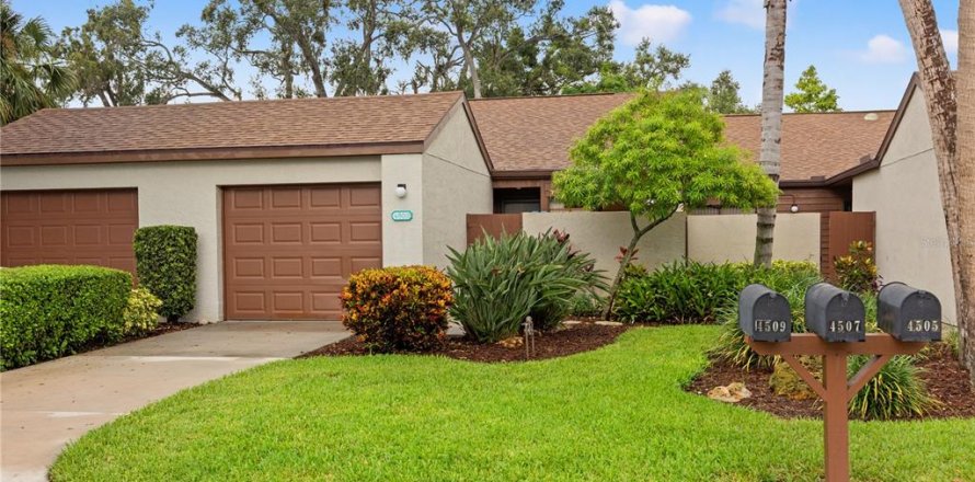 Condominio en Bradenton, Florida, 1 dormitorio № 1828426