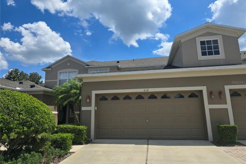 Снять в аренду таунхаус в Винтер-Спрингс, Флорида 5 комнат, 177.81м2, № 1870976 - фото 1