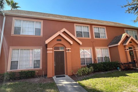 Condo in Tampa, Florida, 2 bedrooms  № 2131033