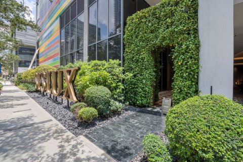 Appartement à Miami, Floride 2 chambres, 103.96 m2 № 2390014