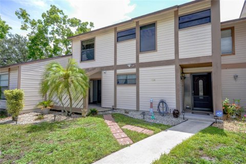 Condo in Jupiter, Florida, 3 bedrooms  № 1810283 - photo 1