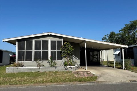 Apartment in Bradenton, Florida 2 bedrooms, 83.61 sq.m. № 2291206