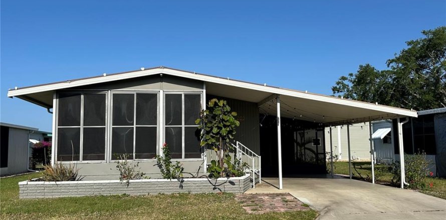 Appartement à Bradenton, Floride 2 chambres, 83.61 m2 № 2291206