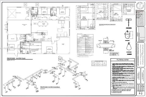 House in Miami Springs, Florida 3 bedrooms, 230.12 sq.m. № 1699939 - photo 6