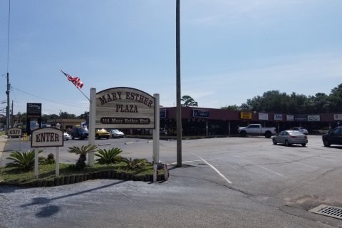 Magasin à Mary Esther, Floride № 559991