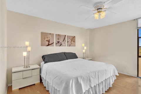 Купить кондоминиум в Авентура, Флорида 1 спальня, 68.84м2, № 2001374 - фото 20