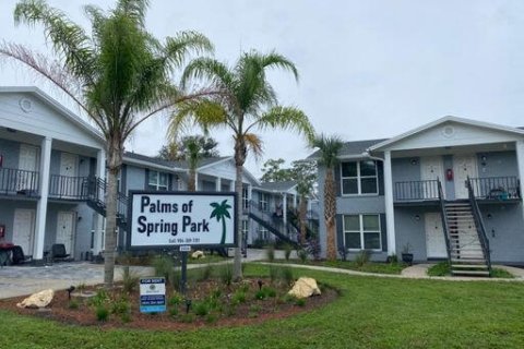 Appartement à louer à Jacksonville, Floride: 2 chambres, 95.88 m2 № 877903 - photo 1