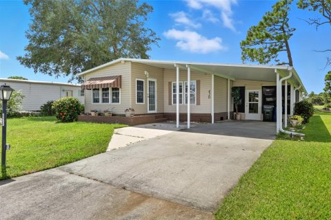 Apartamento en alquiler en North Port, Florida, 2 dormitorios, 106.93 m2 № 1912457 - foto 2