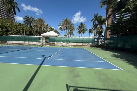 Copropriété à vendre à Miami, Floride: 48.4 m2 № 1730509 - photo 22