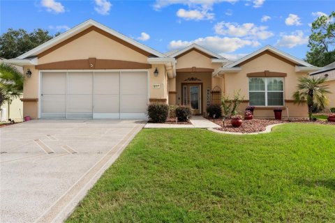 House in Summerfield, Florida 3 bedrooms, 159.79 sq.m. № 2314995