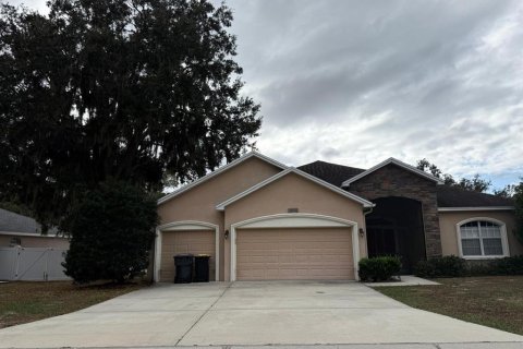 House in Mulberry, Florida 5 bedrooms, 270.16 sq.m. № 2118664