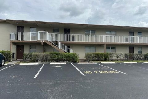 Condo in Margate, Florida, 2 bedrooms  № 2281186