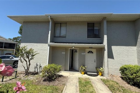 Copropriété à louer à Orlando, Floride: 2 chambres, 89.46 m2 № 2123101 - photo 4