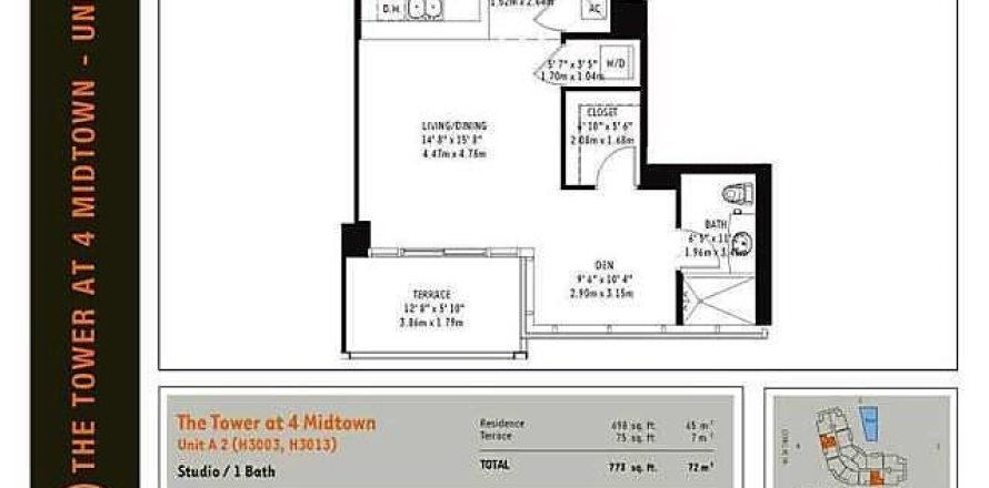Studio à Condo à Miami, Floride № 1174615