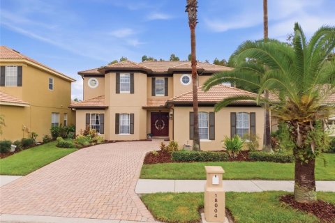 Villa ou maison à Tampa, Floride 5 chambres, 341.14 m2 № 2378252
