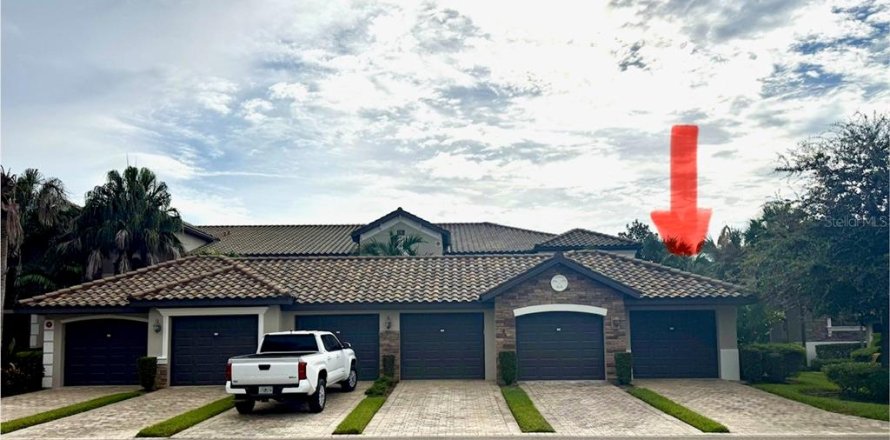 Condo à Bradenton, Floride, 2 chambres № 1911500
