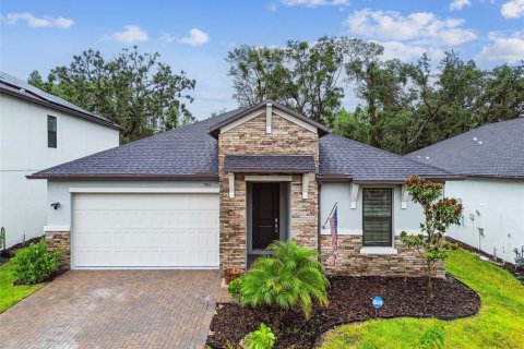 House in Land O' Lakes, Florida 4 bedrooms, 201.69 sq.m. № 1817545 - photo 1