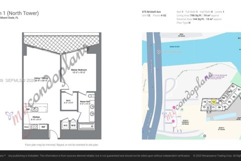 Copropriété à louer à Miami, Floride: 1 chambre, 87.33 m2 № 1997954 - photo 11