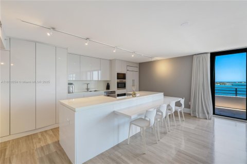 Copropriété à vendre à Miami, Floride: 2 chambres, 151.8 m2 № 1958188 - photo 6