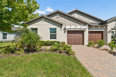 House in Land O' Lakes, Florida 2 bedrooms, 150.04 sq.m. № 2302673
