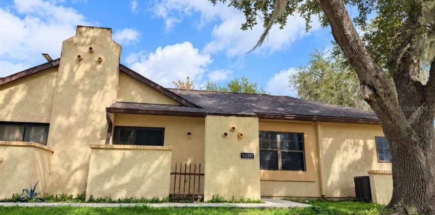 Condo à Ocala, Floride, 2 chambres  № 2356592