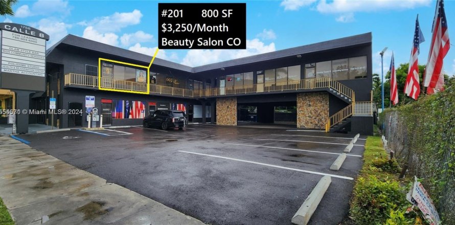 Tienda en Miami, Florida № 1075723