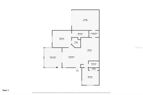 Condo in Sun City Center, Florida, 2 bedrooms  № 2266504 - photo 3