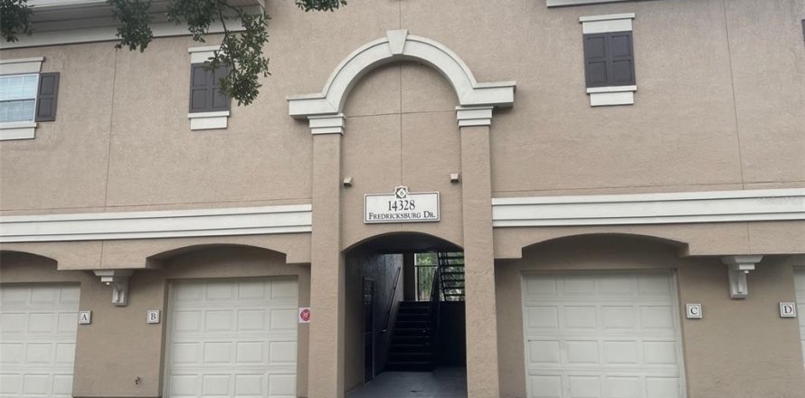 Studio à Condo à Orlando, Floride № 2213316