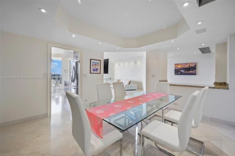 Снять в аренду кондоминиум в Авентура, Флорида 2 спальни, 153.01м2, № 1927635 - фото 5