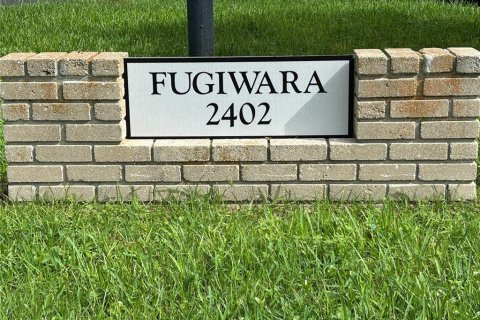 Condo in Clearwater, Florida, 2 bedrooms  № 1913212 - photo 2