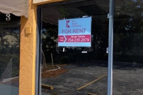 Tienda en alquiler en Deerfield Beach, Florida № 1097497 - foto 1